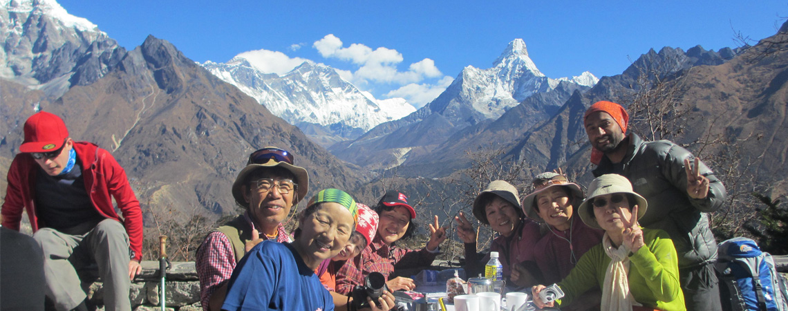 Nepal Trekking